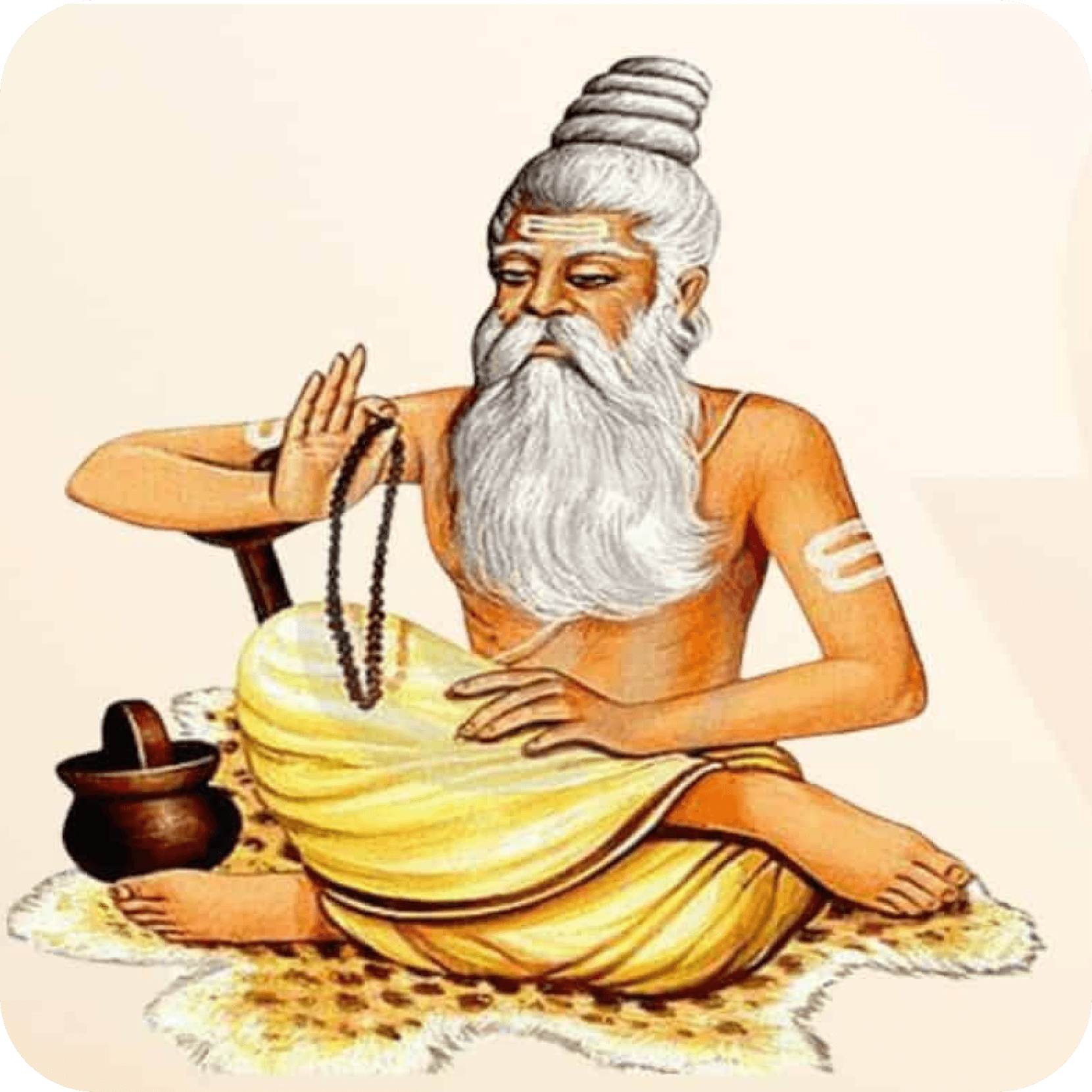 MishraBansawali image
